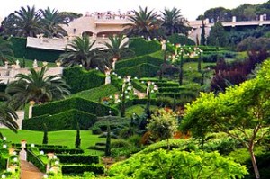 Baha'i Gardens