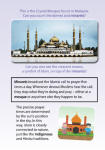 Sample page Islamic mosques