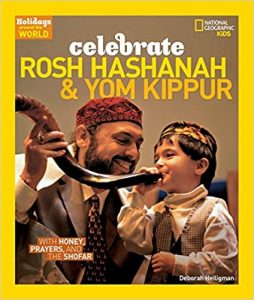 Celebrate Rosh Hashanah and Yom Kippur